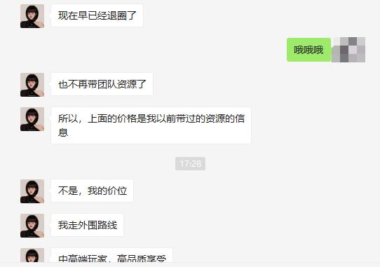 78c6a2153a0ff0e178c9f2e2bbccb4de.png